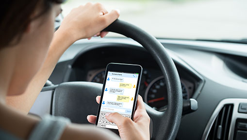 เปิดไม้ผ่านมือถือ